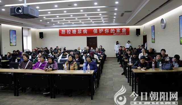 点击查看大图