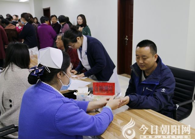 点击查看大图