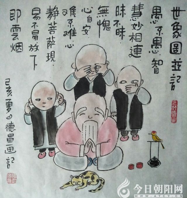 点击查看大图