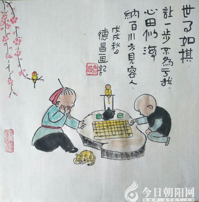 点击查看大图