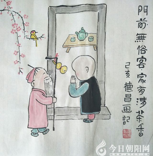 点击查看大图