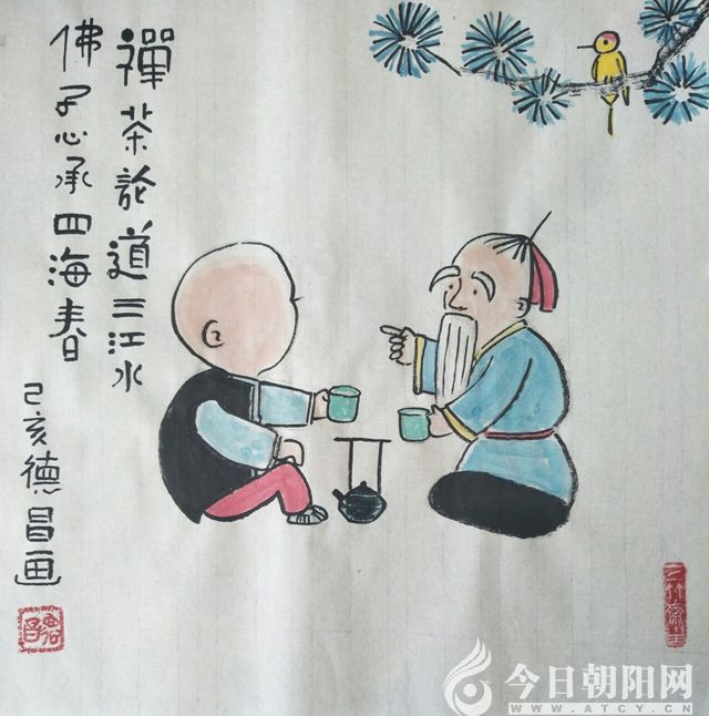 点击查看大图