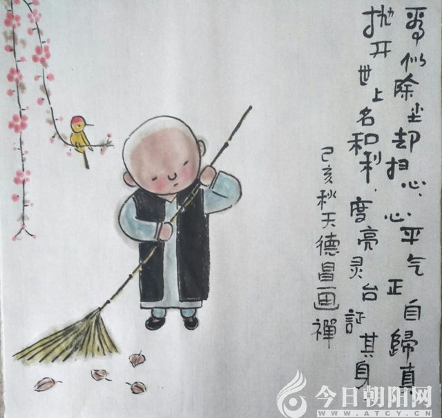 点击查看大图