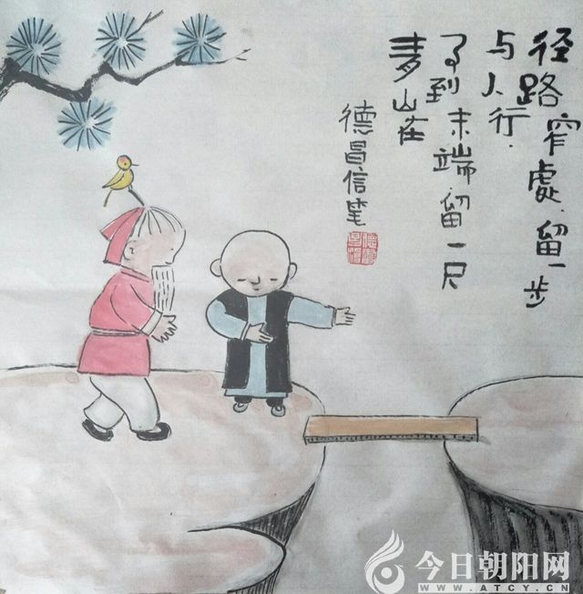 点击查看大图