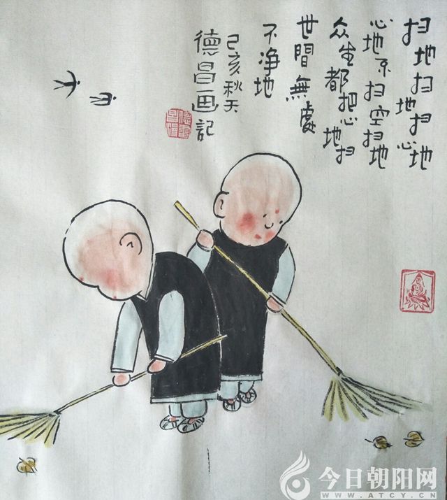 点击查看大图