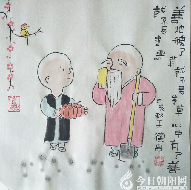 点击查看大图