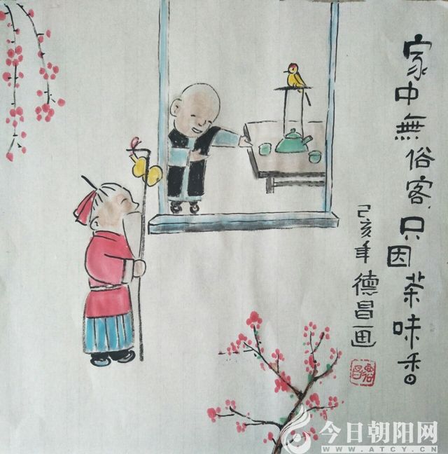 点击查看大图