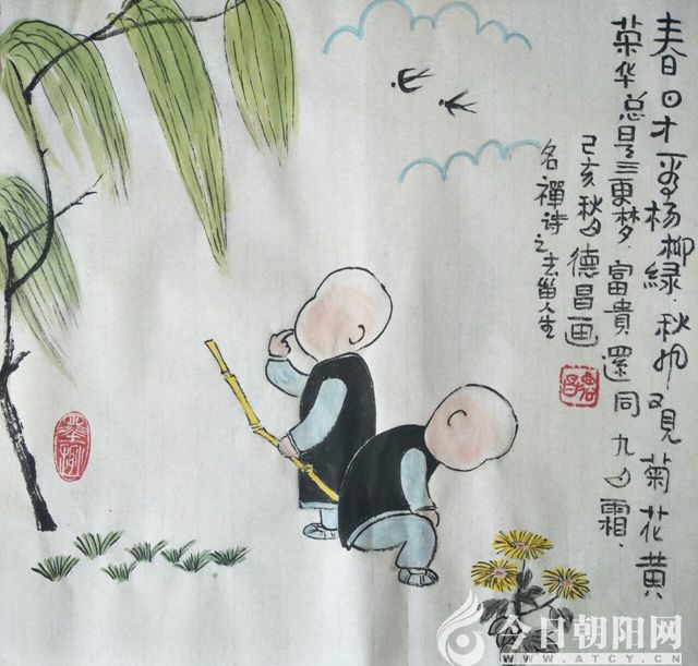 点击查看大图