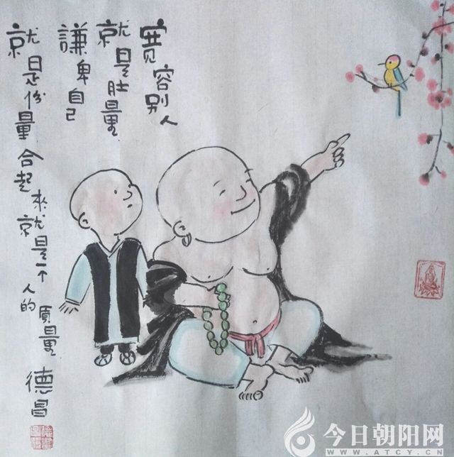 点击查看大图