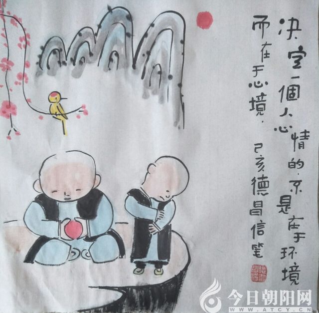 点击查看大图