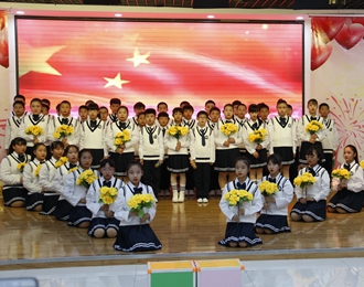 凌河小学“我的祖国”歌诵比赛，唱响爱国主旋律！