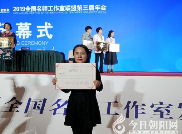 点击查看大图