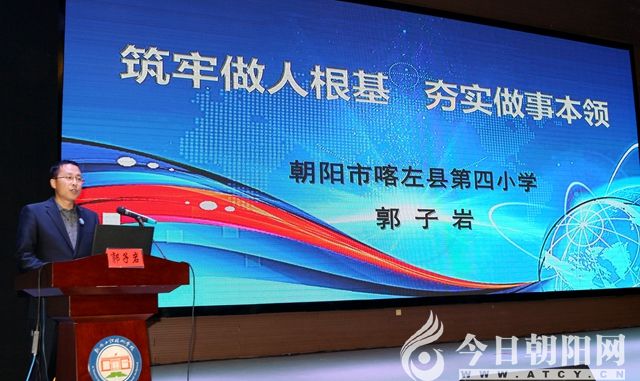 点击查看大图