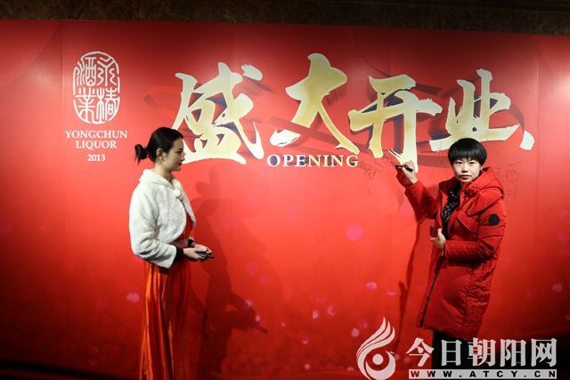 点击查看大图