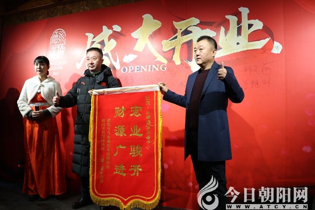 点击查看大图