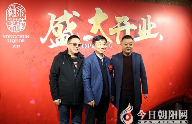 点击查看大图
