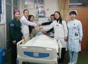 惊心动魄！朝阳市第二医院跨年抢救重度一氧化碳中毒患者