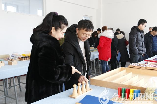 点击查看大图