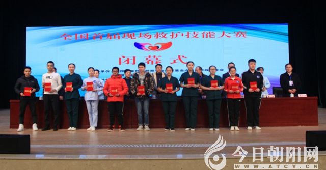 点击查看大图