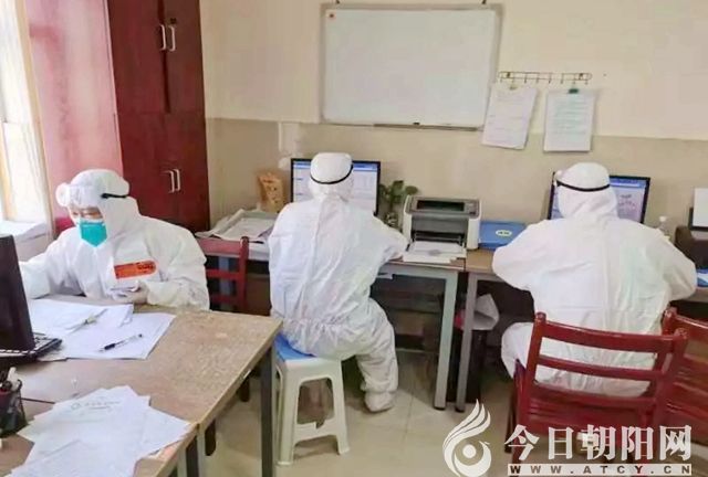 点击查看大图