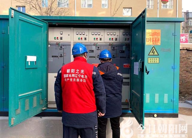 点击查看大图