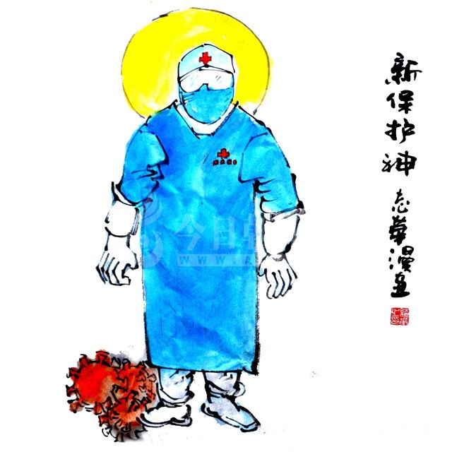 【抗疫漫画】致敬!最美的逆行者(吕志华)
