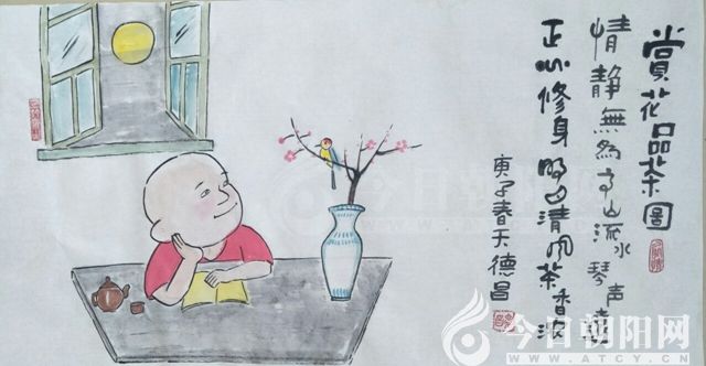 点击查看大图
