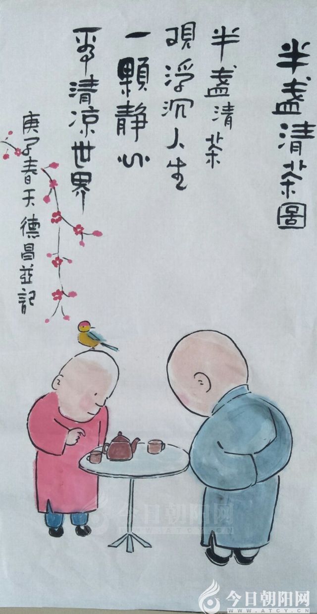点击查看大图