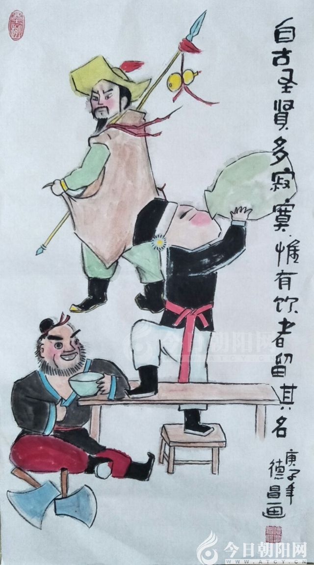 点击查看大图