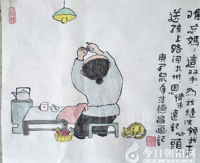 点击查看大图