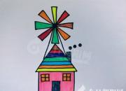 《少儿美术绘画公益课》第二课 风车房子的画法（丁方圆）