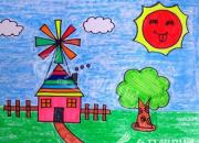 《少儿美术绘画公益课》第三课 太阳的画法（丁方圆）