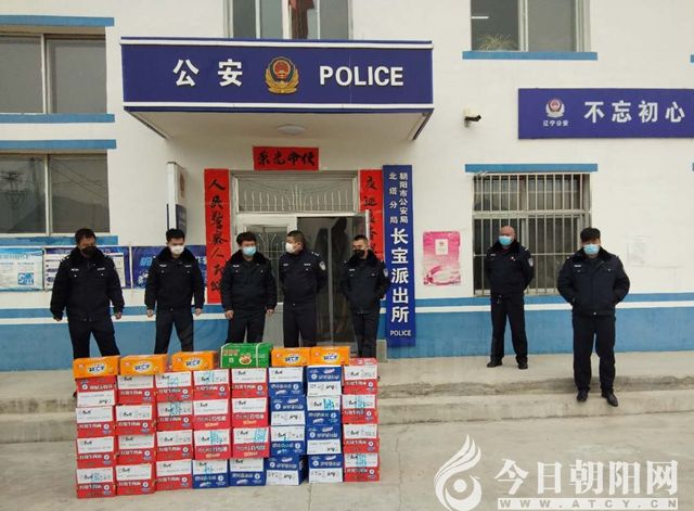 点击查看大图
