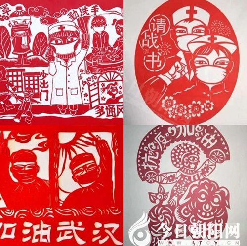 点击查看大图