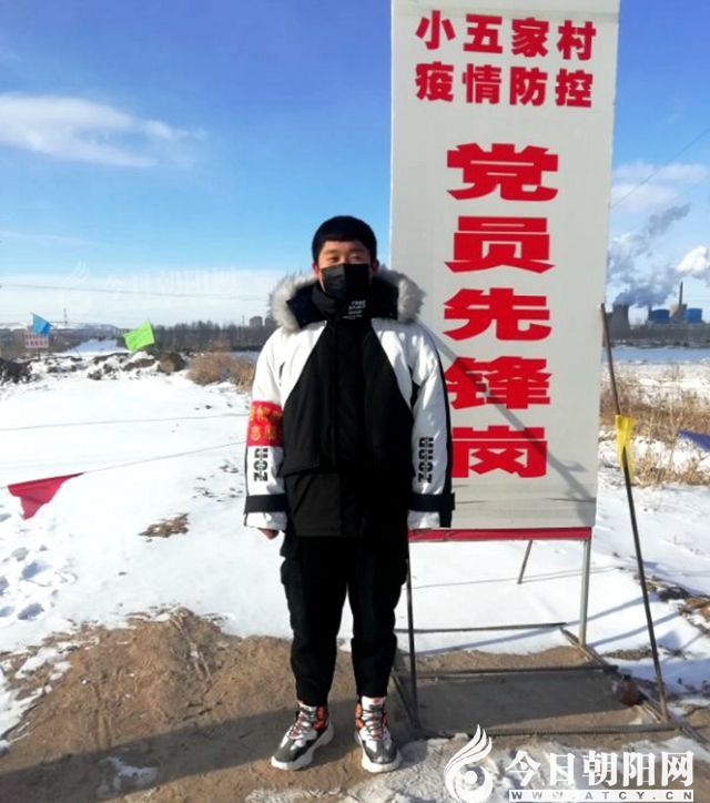 点击查看大图