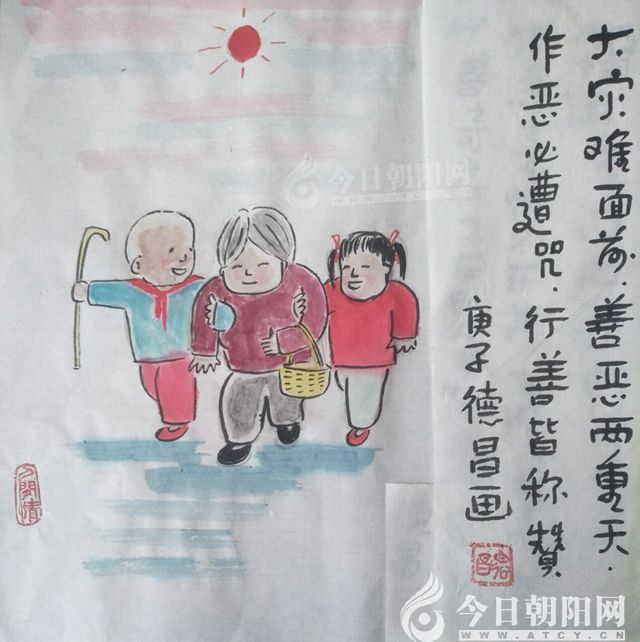 点击查看大图