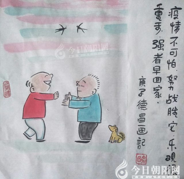 点击查看大图