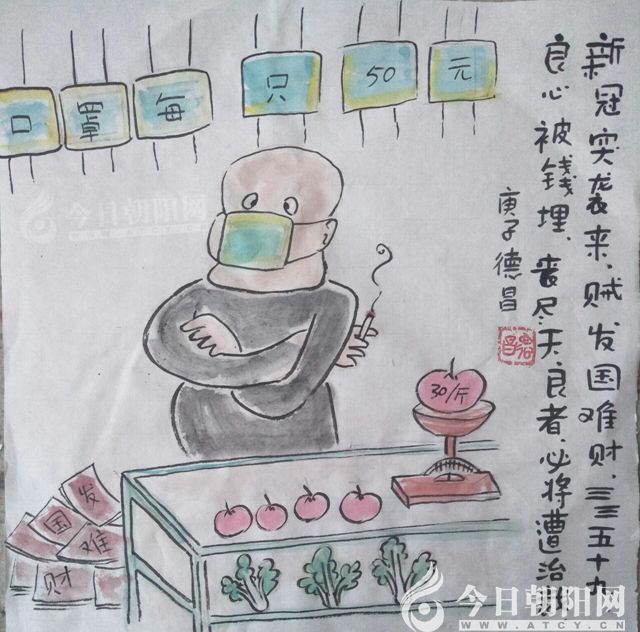 点击查看大图