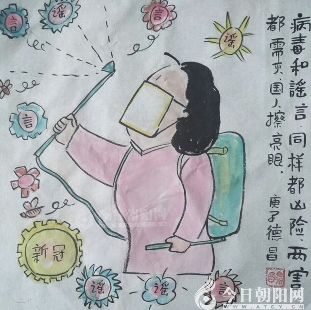 点击查看大图