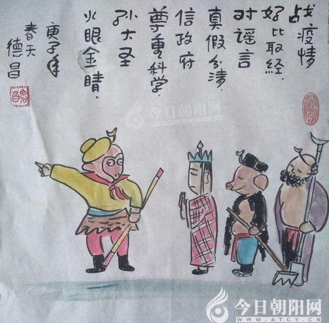 点击查看大图