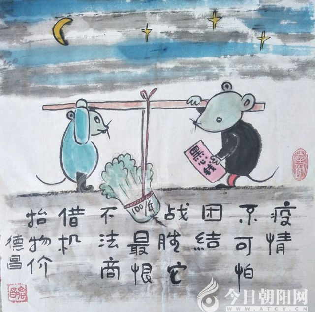 点击查看大图