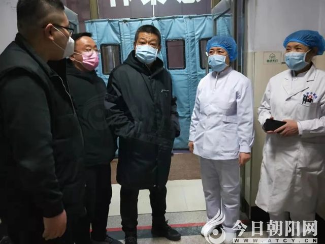 记北票市中心医院党委书记,院长张腾云