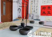 《兰亭序》字表（王中原）