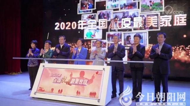 点击查看大图