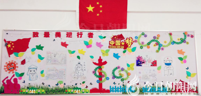 点击查看大图
