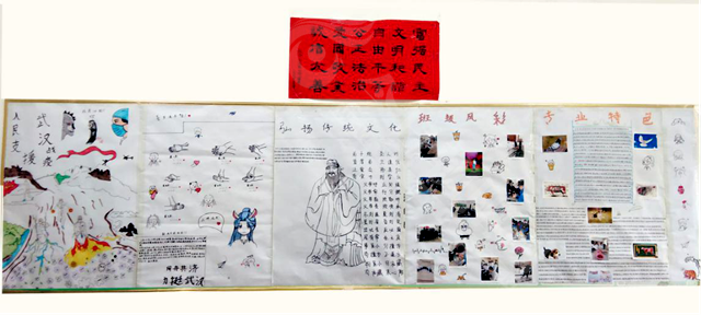 点击查看大图
