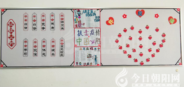 点击查看大图
