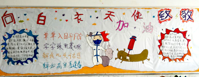 点击查看大图