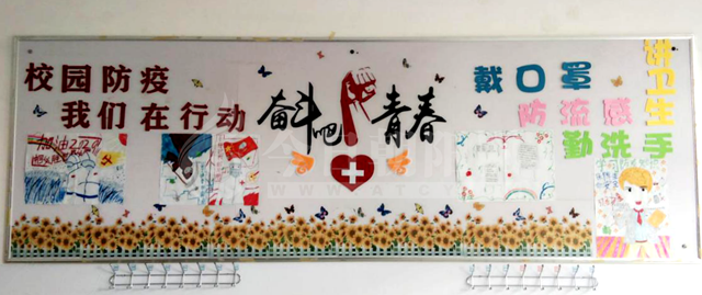 点击查看大图