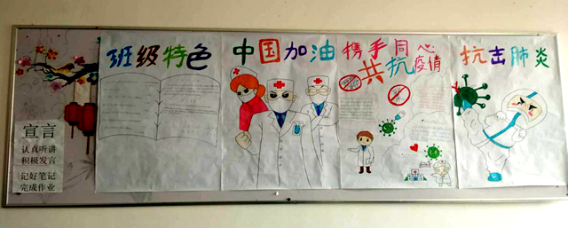 点击查看大图